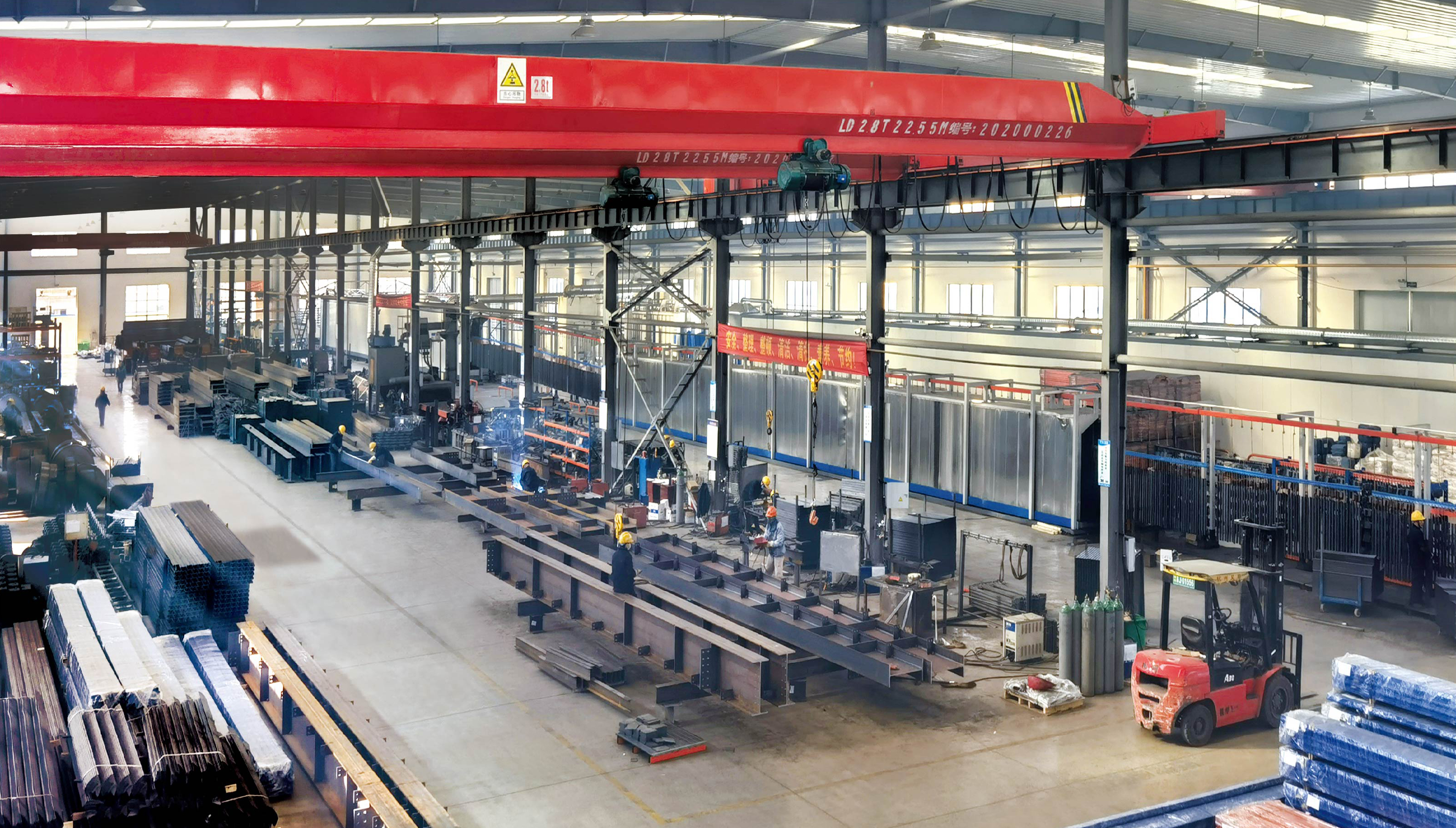 Modern Manufacturing Base