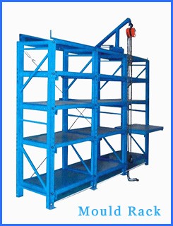 Hot Sale Rack Model 3