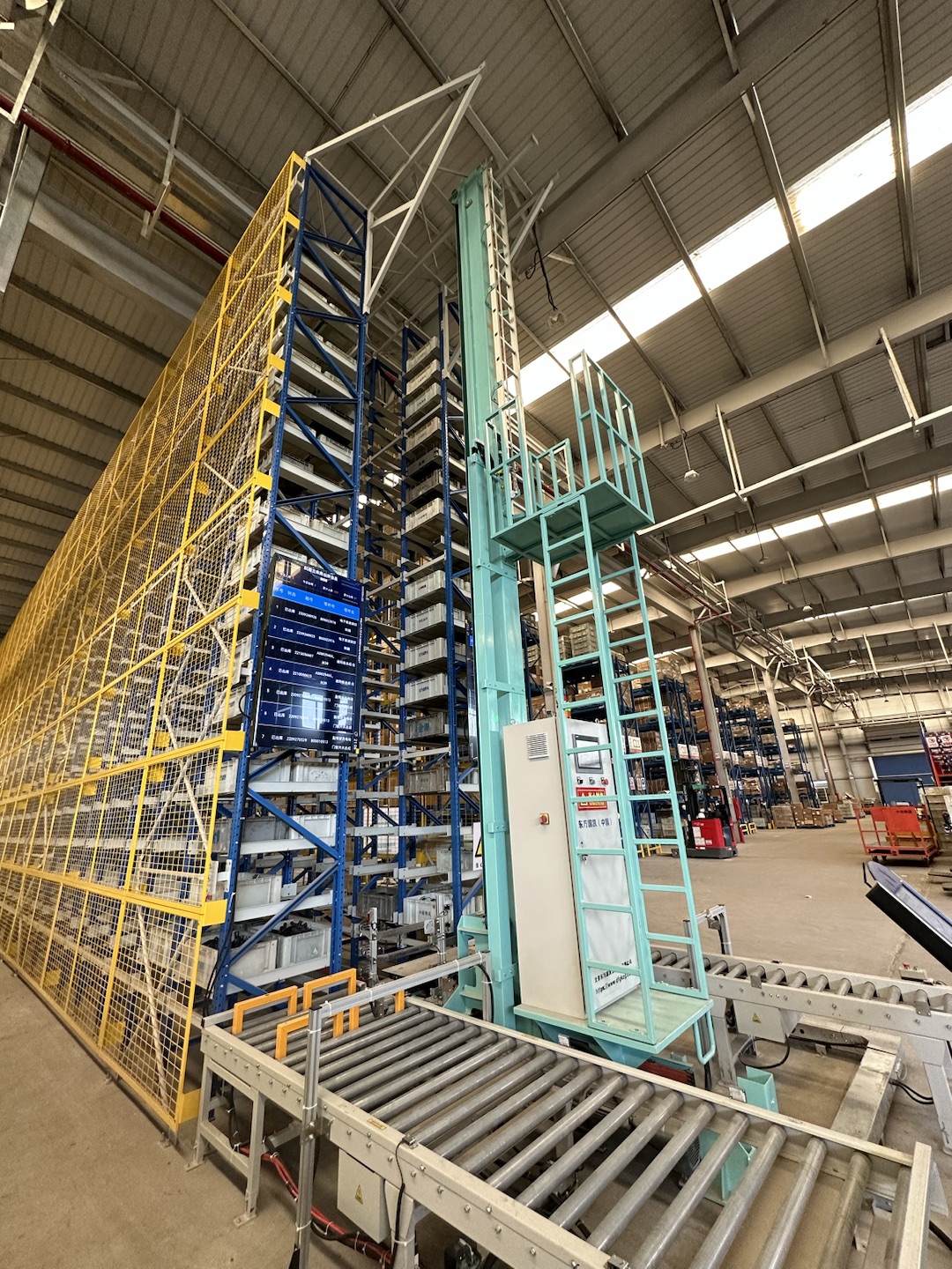 Warehouse Control Display
