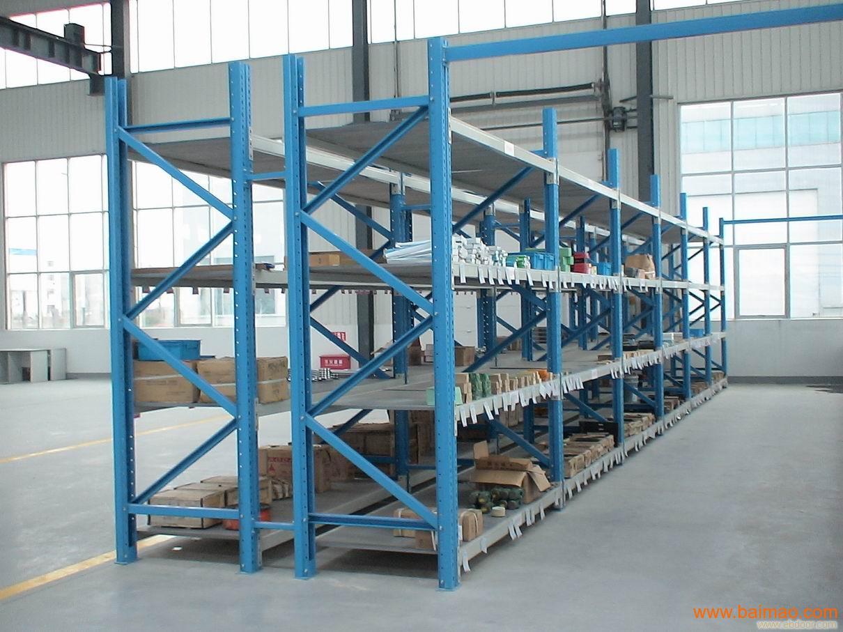 Factory Customized Steel Light Duty Industrial Storage Shelves 4 Layer Warehouse Rack System 200kg Capacity Storage Rack