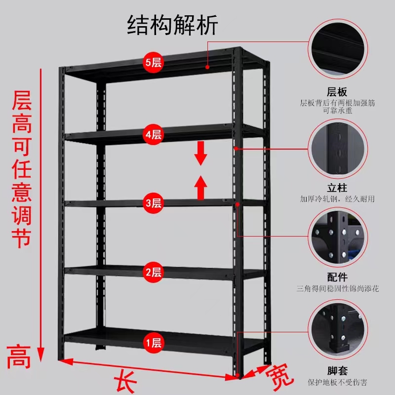 Light Duty Storage Steel Angle Shelf Rack Metal Shelves Holders For Industry Racks