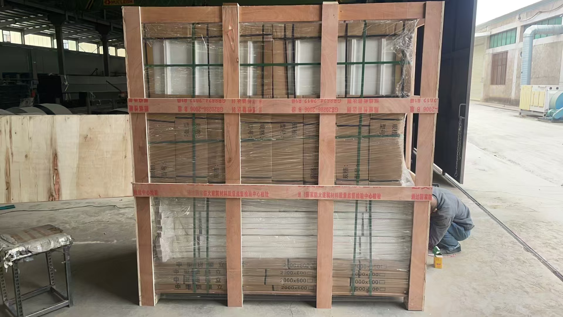 Container Packing Process