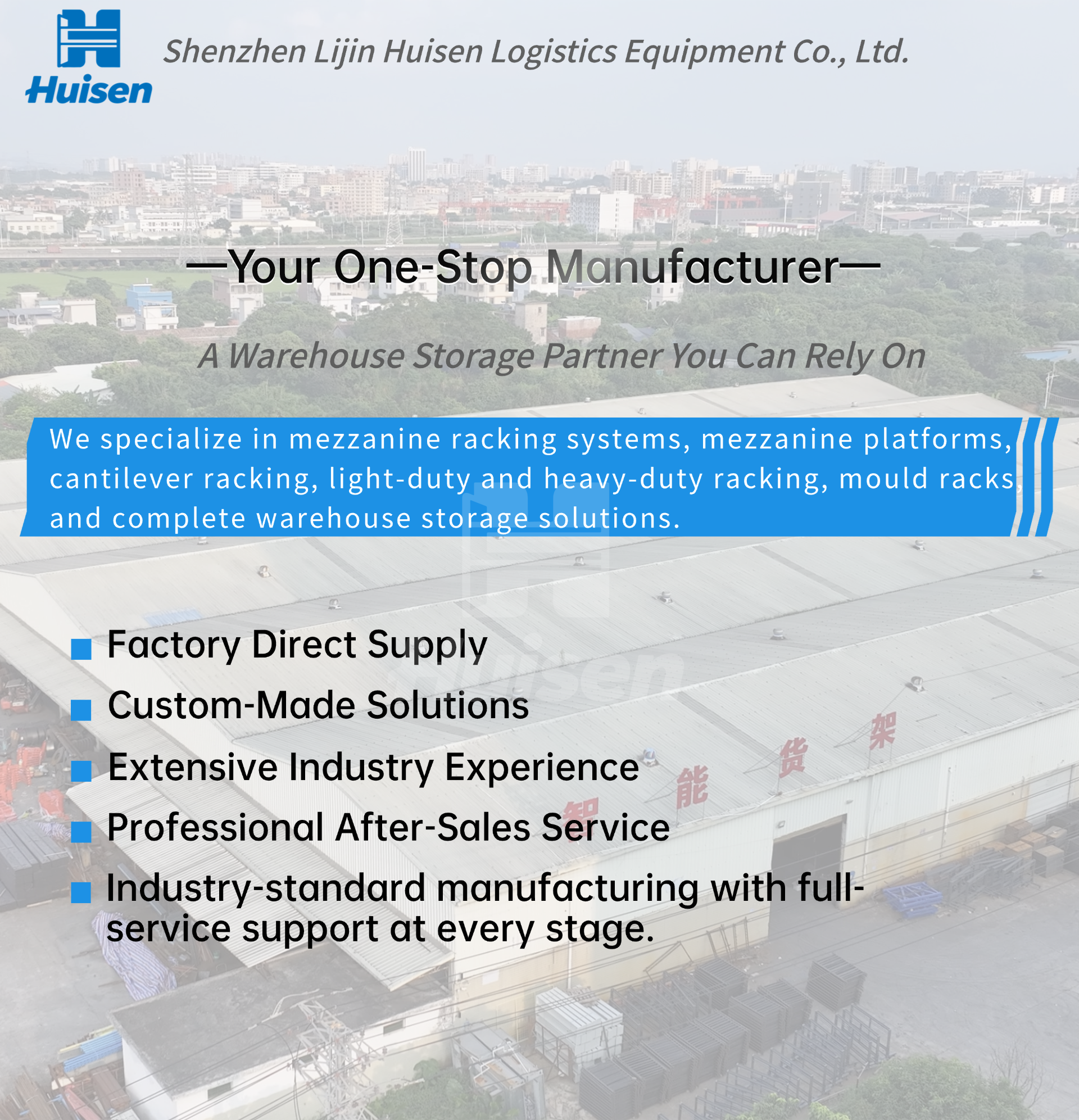 Supplier Overview
