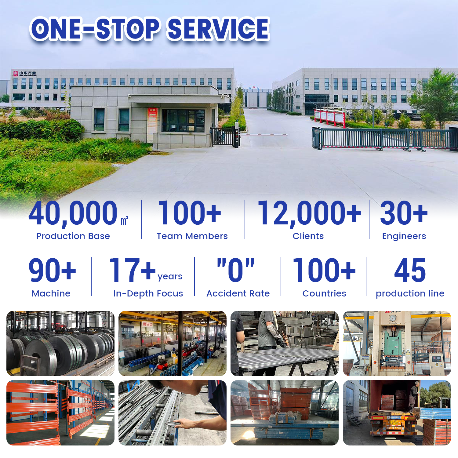 Company Facility
