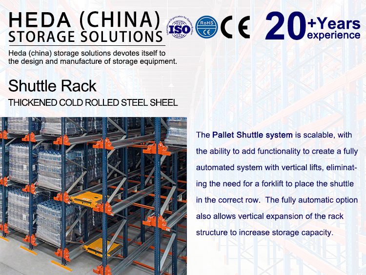 Heavy duty radio warehouse pallet shuttle racking system