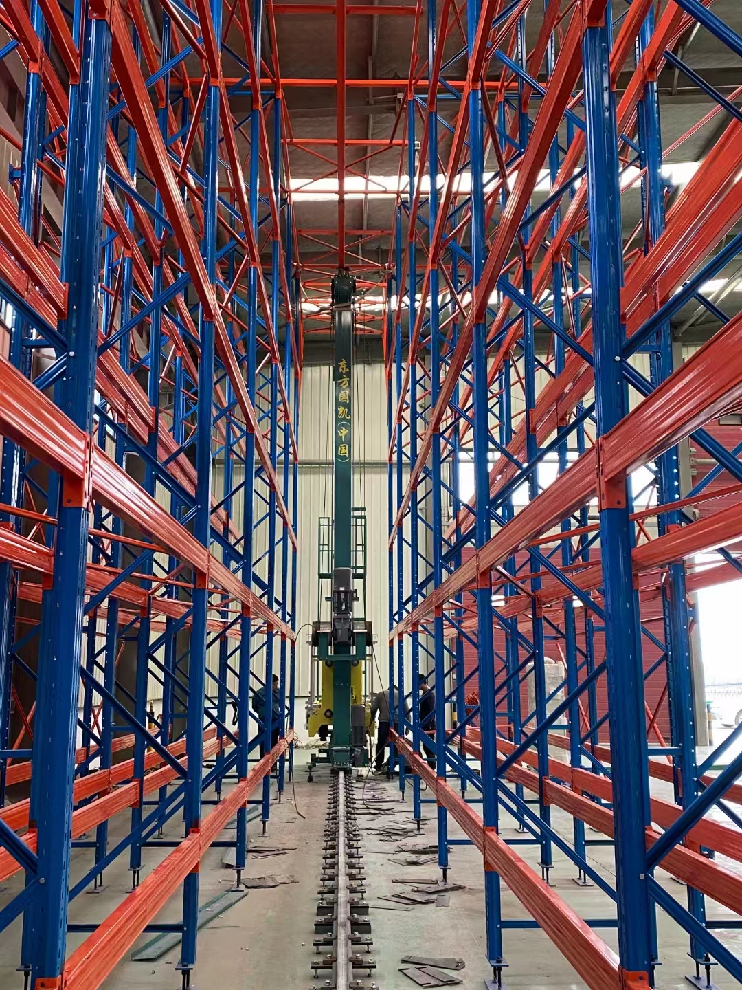 Automated Machinery Operation
