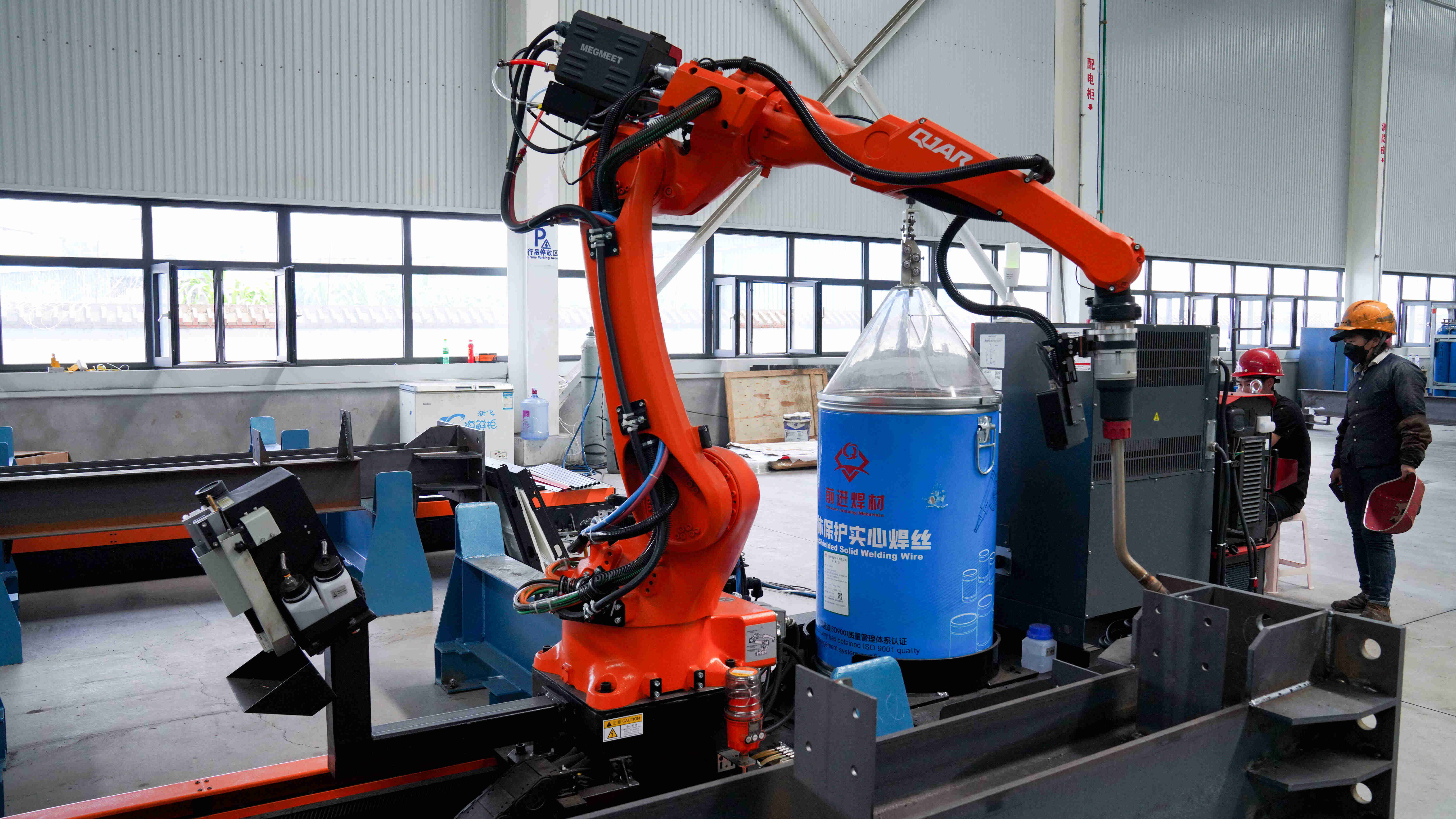 Steel Processing Equipment 3