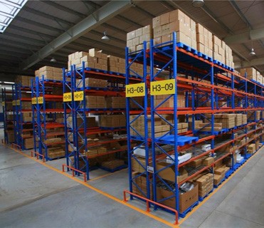 Warehouse Setup Demonstration