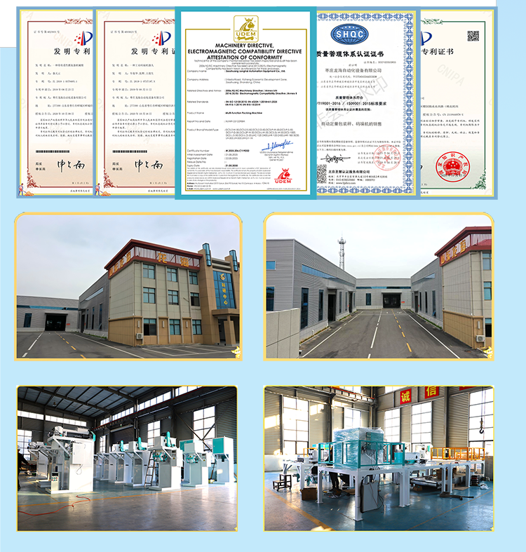 Technical Specifications