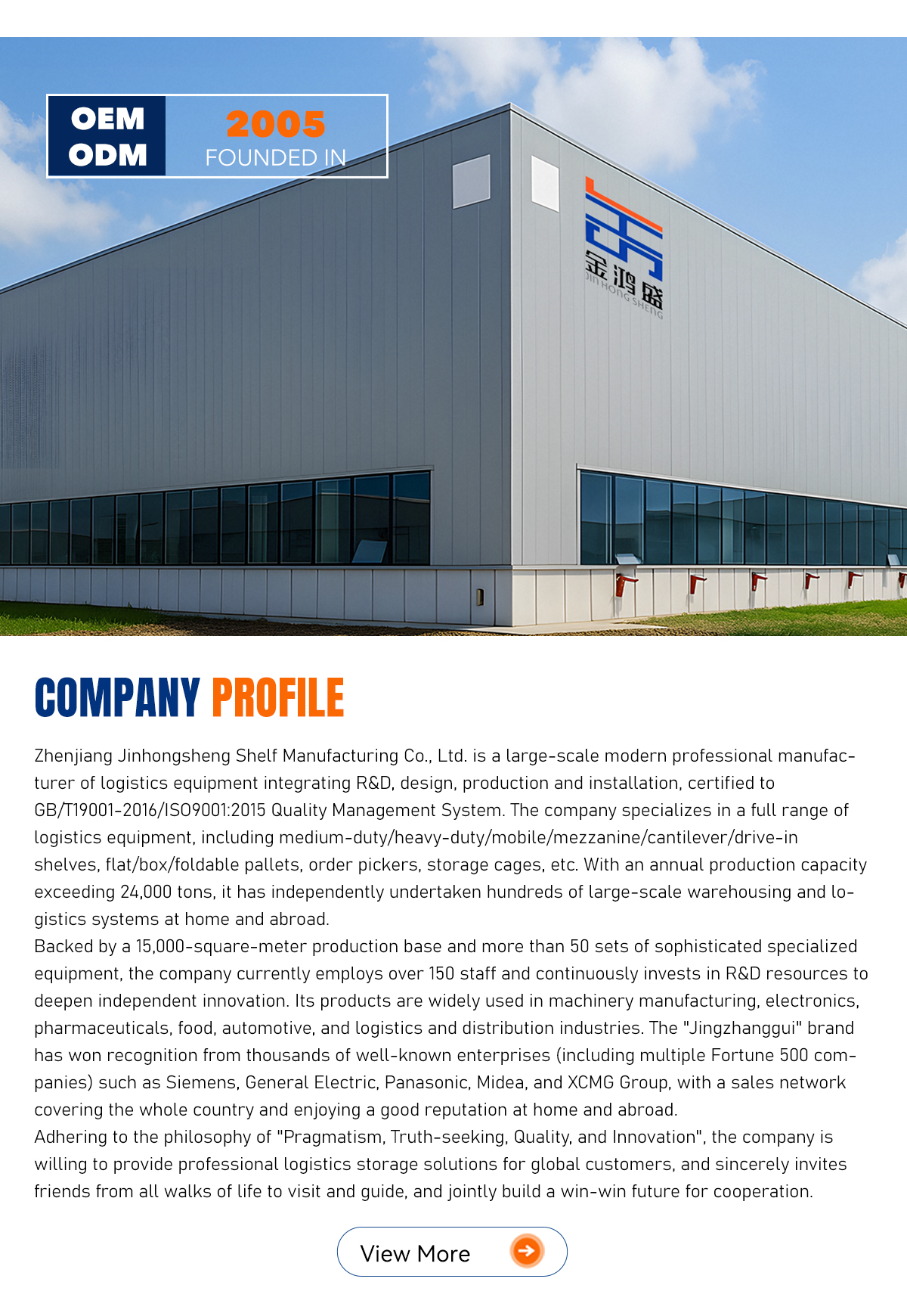 Company Facility Overview