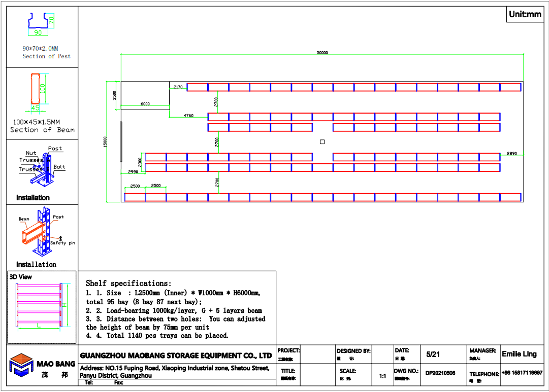 Engineering Case Study
