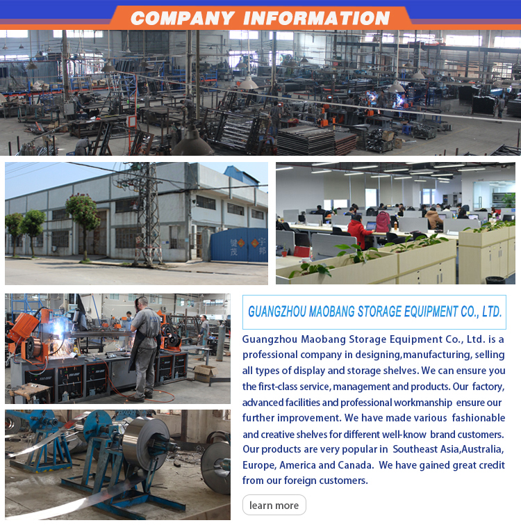 MAOBANG Factory Overview