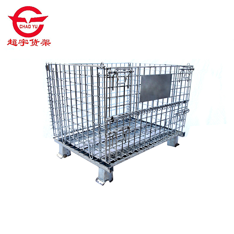 Product Display 1