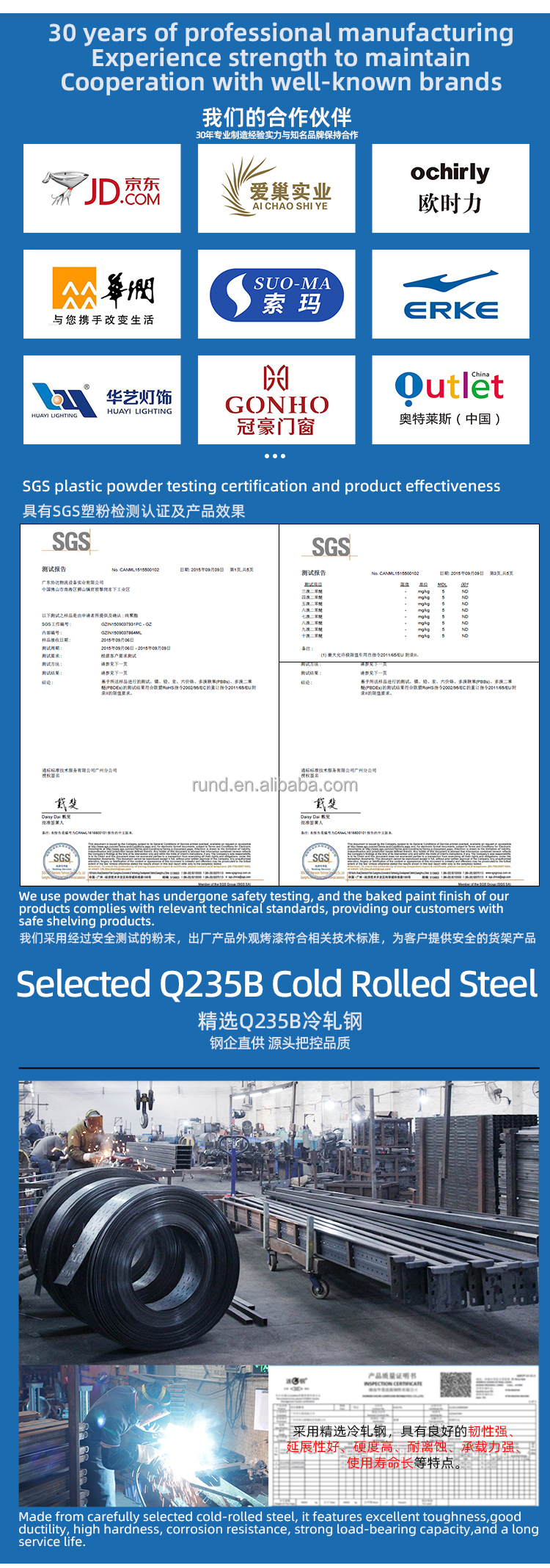 Product Display Image 11