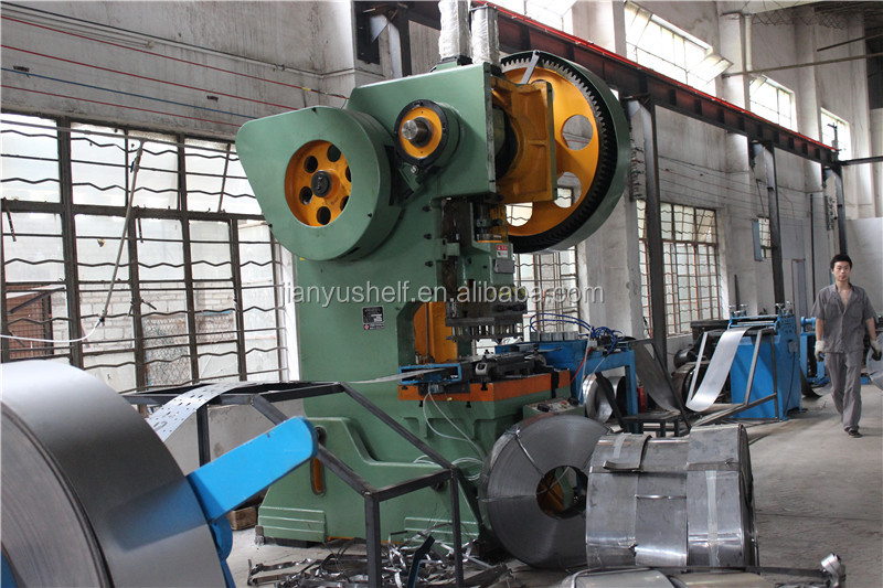 Equipment