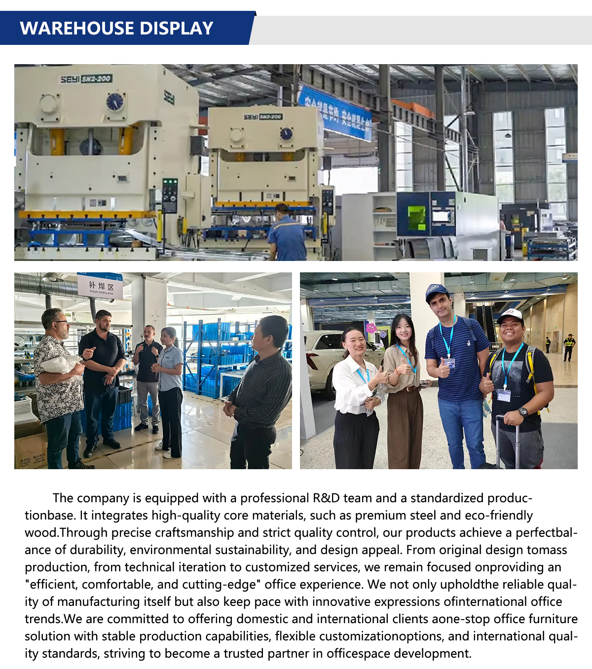 Product Specification 26