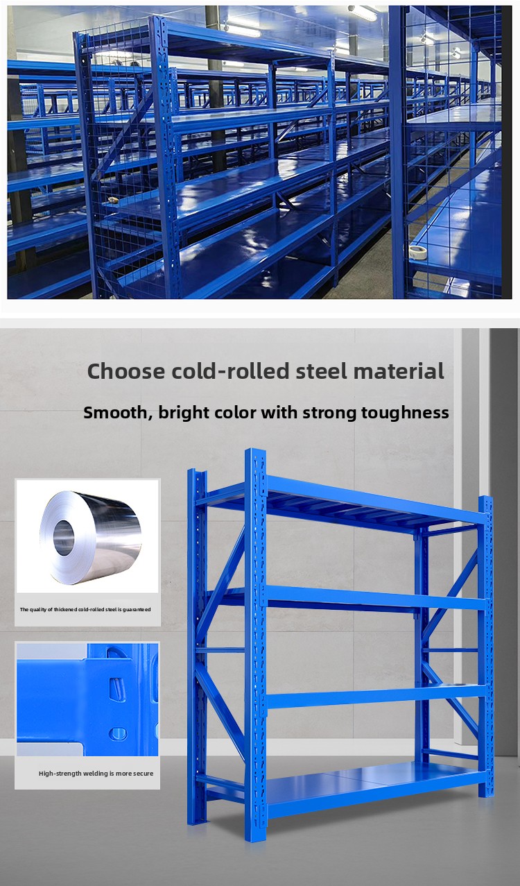 Rack Component 2