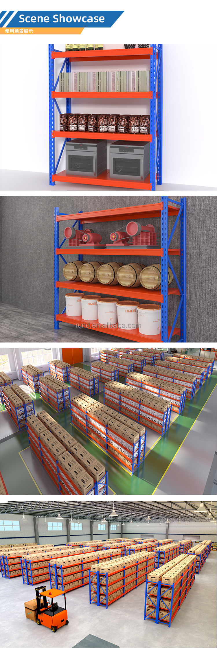 Product Display Image 12