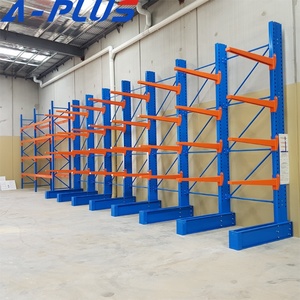 Industrial Warehouse Cantilever Rack