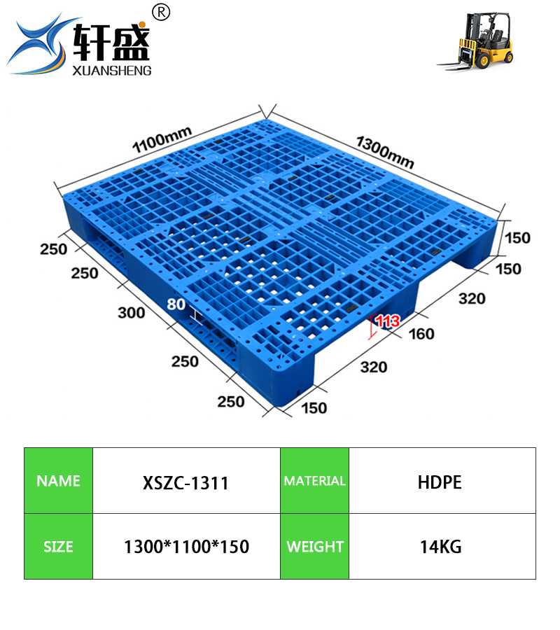 Plastic pallet product view 4