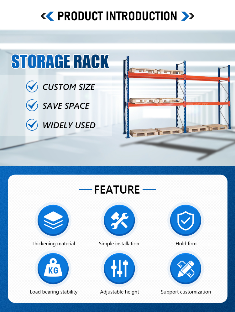 Product Intro 1