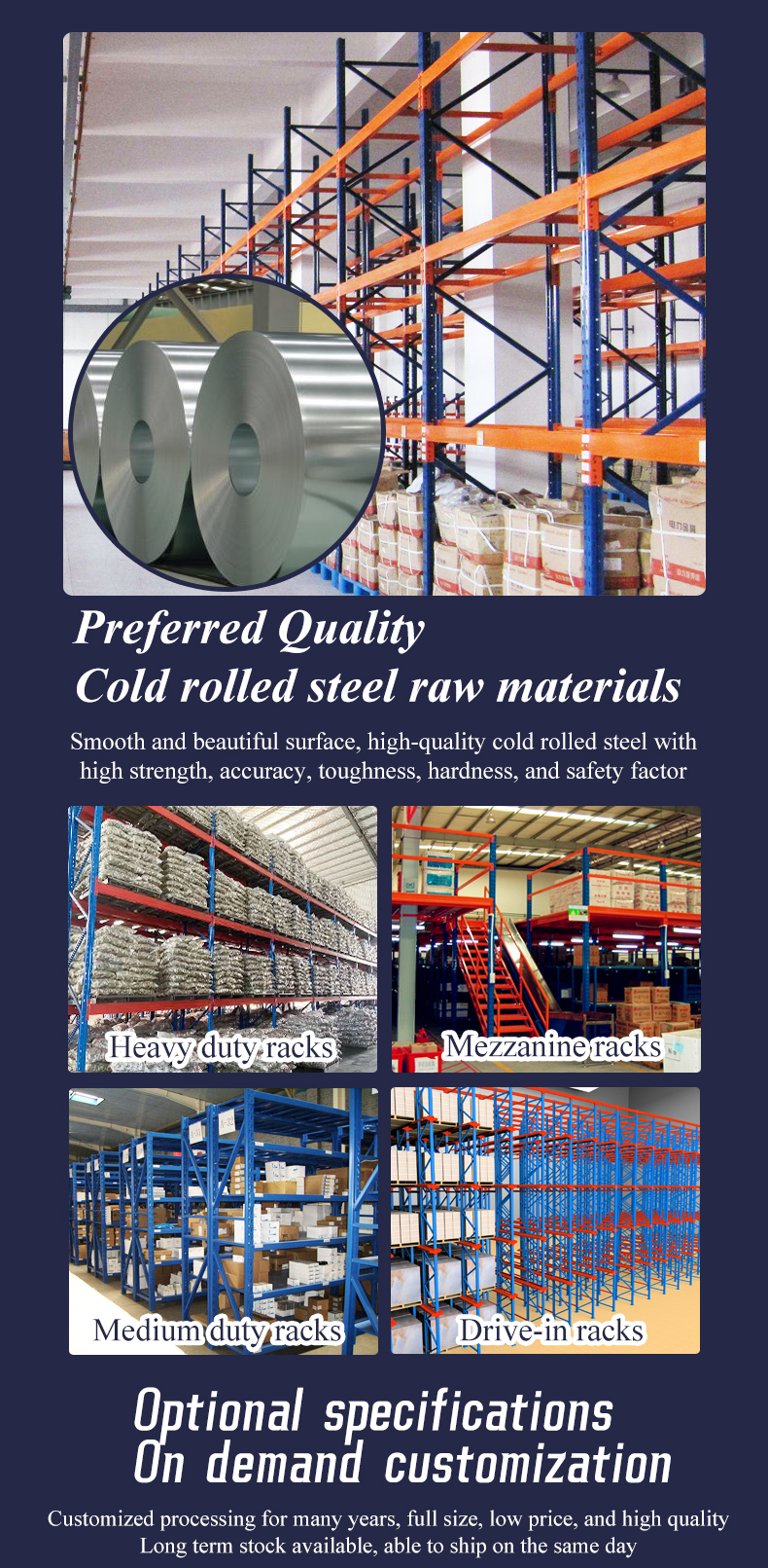 Factory Advantages and Capabilities