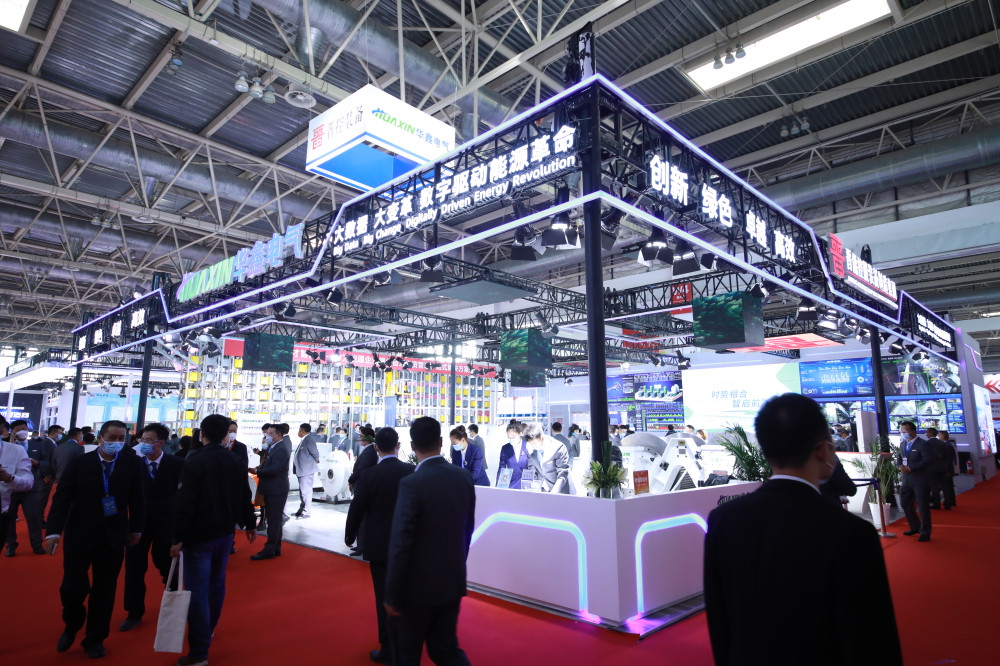 Exhibition Showcase 3