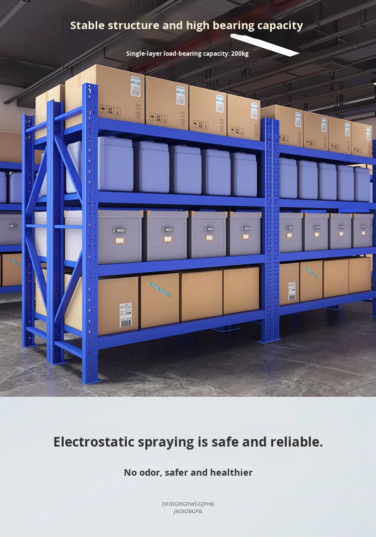 Rack Component 1