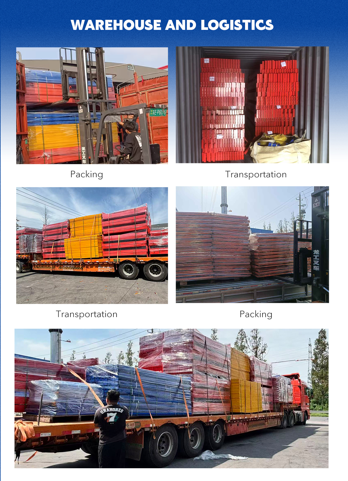 Packaging and Shipping