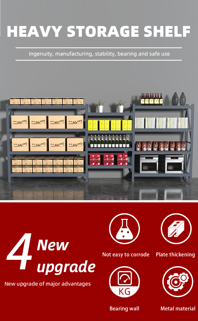 Runda Shelf Overview