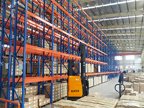 Storage Rack Customer Application