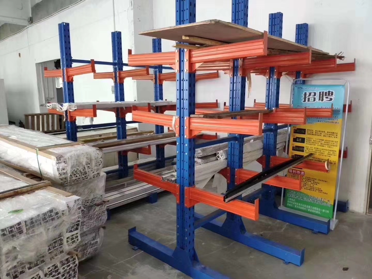 Product Display Angle 1