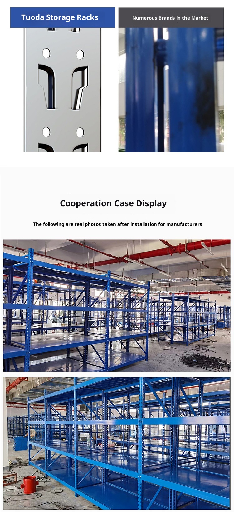 Rack Component 3