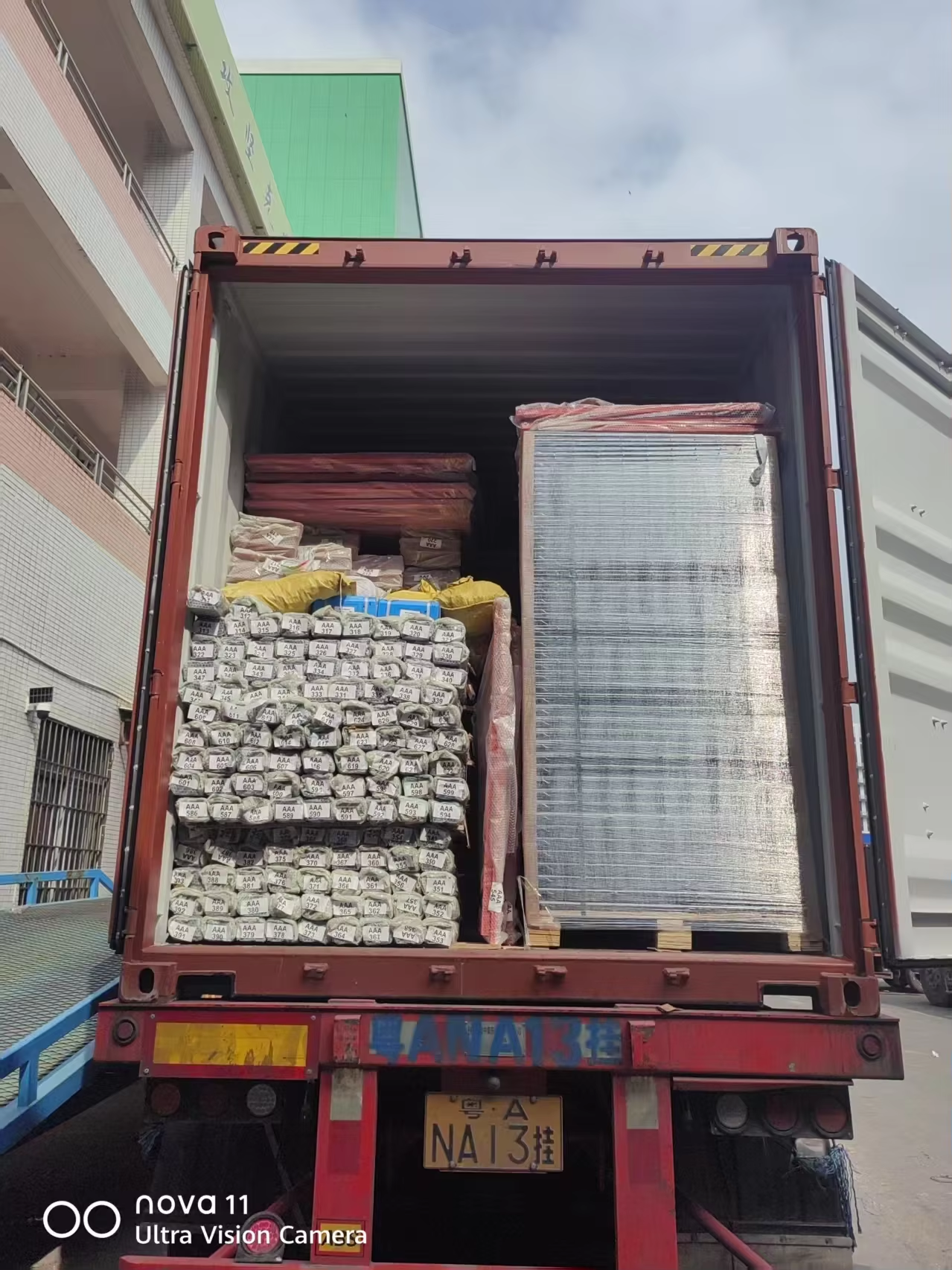 Loading & Shipment 2
