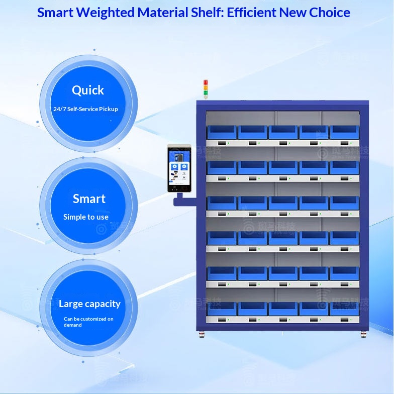 Smart Weighing Shelf Model ZSW-W01 Smart Warehouse Management System SMT Smart Shelf Workshop Line-side Cabinet Quick Access
