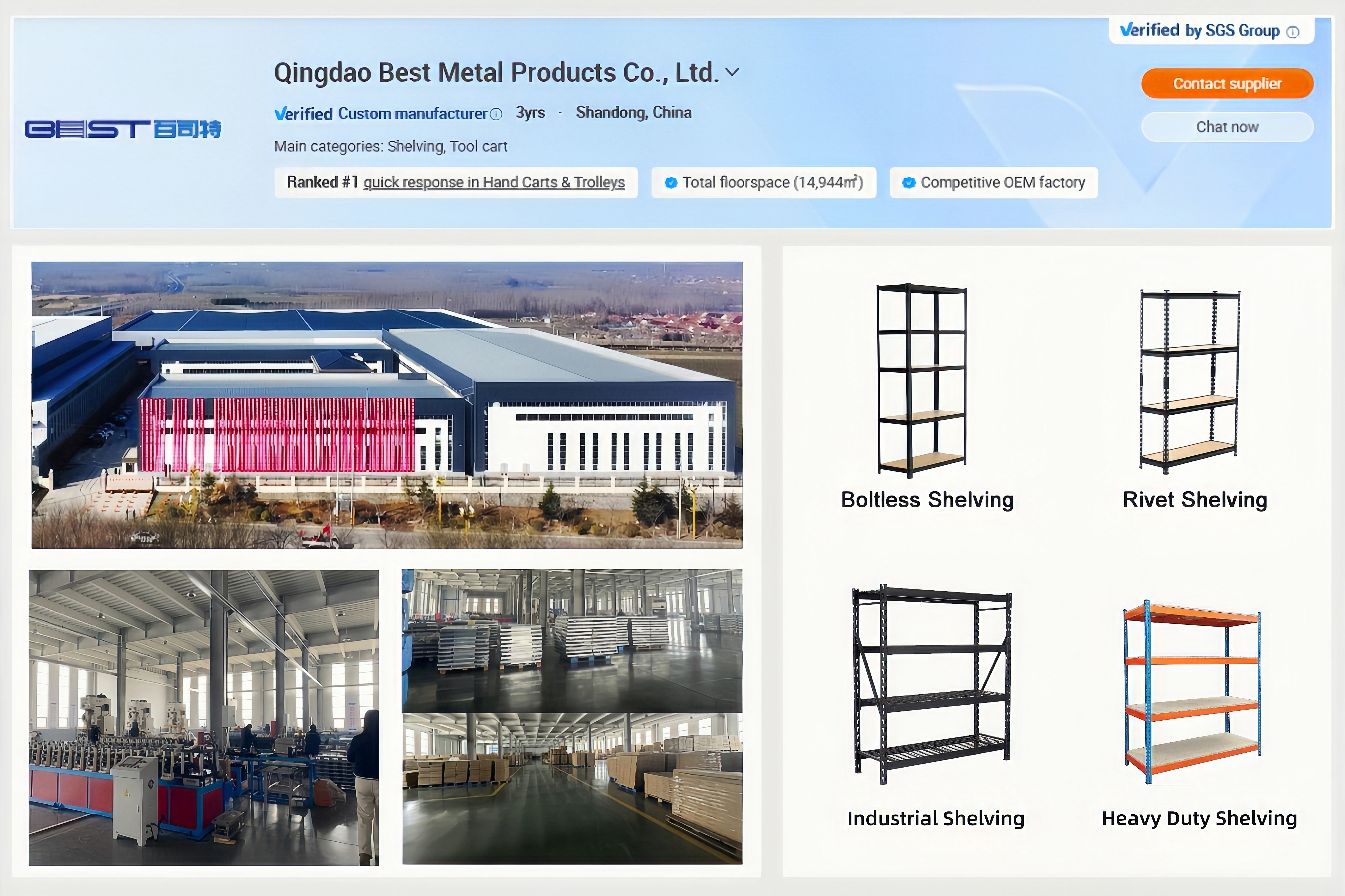 Qingdao Best Metal Products Co., Ltd.