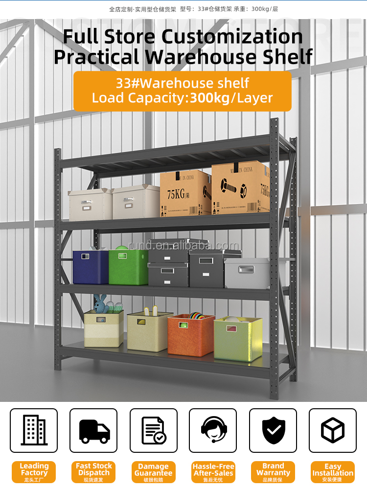 Shelving Solution Detail 3