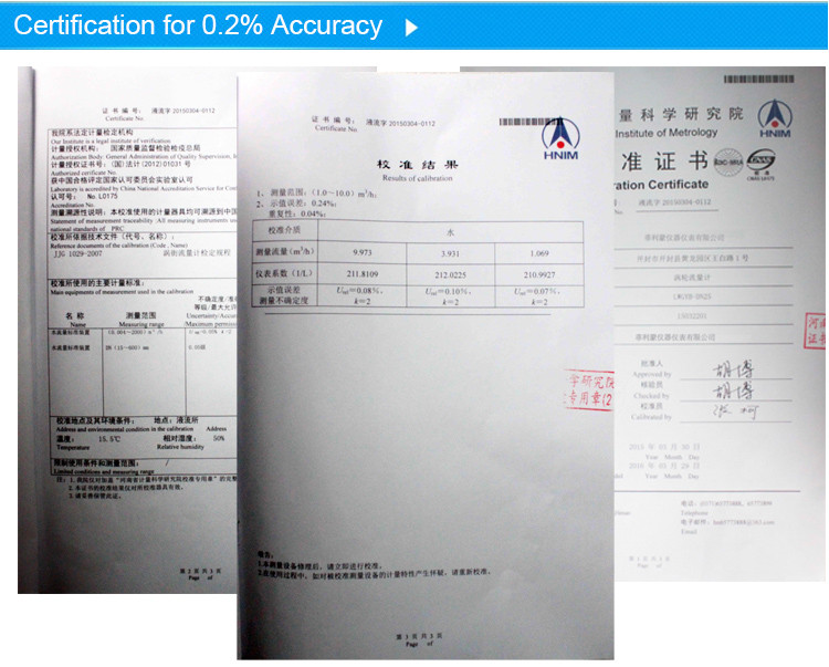 Application Overview