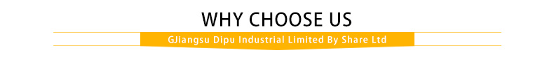 Stacking Crane Guide Rail Inspection