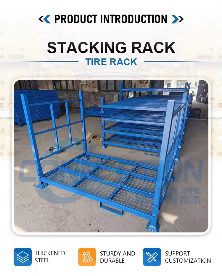 Heavy Duty Stacking Rack