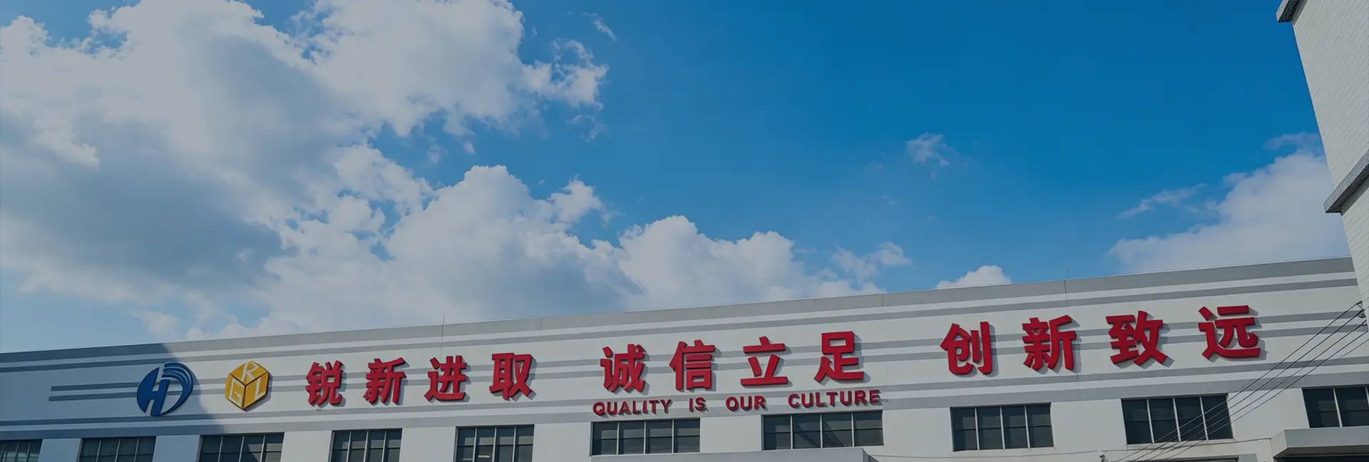 Guangzhou Heda Shelves Co., Ltd. Quality Management and Factory Certification