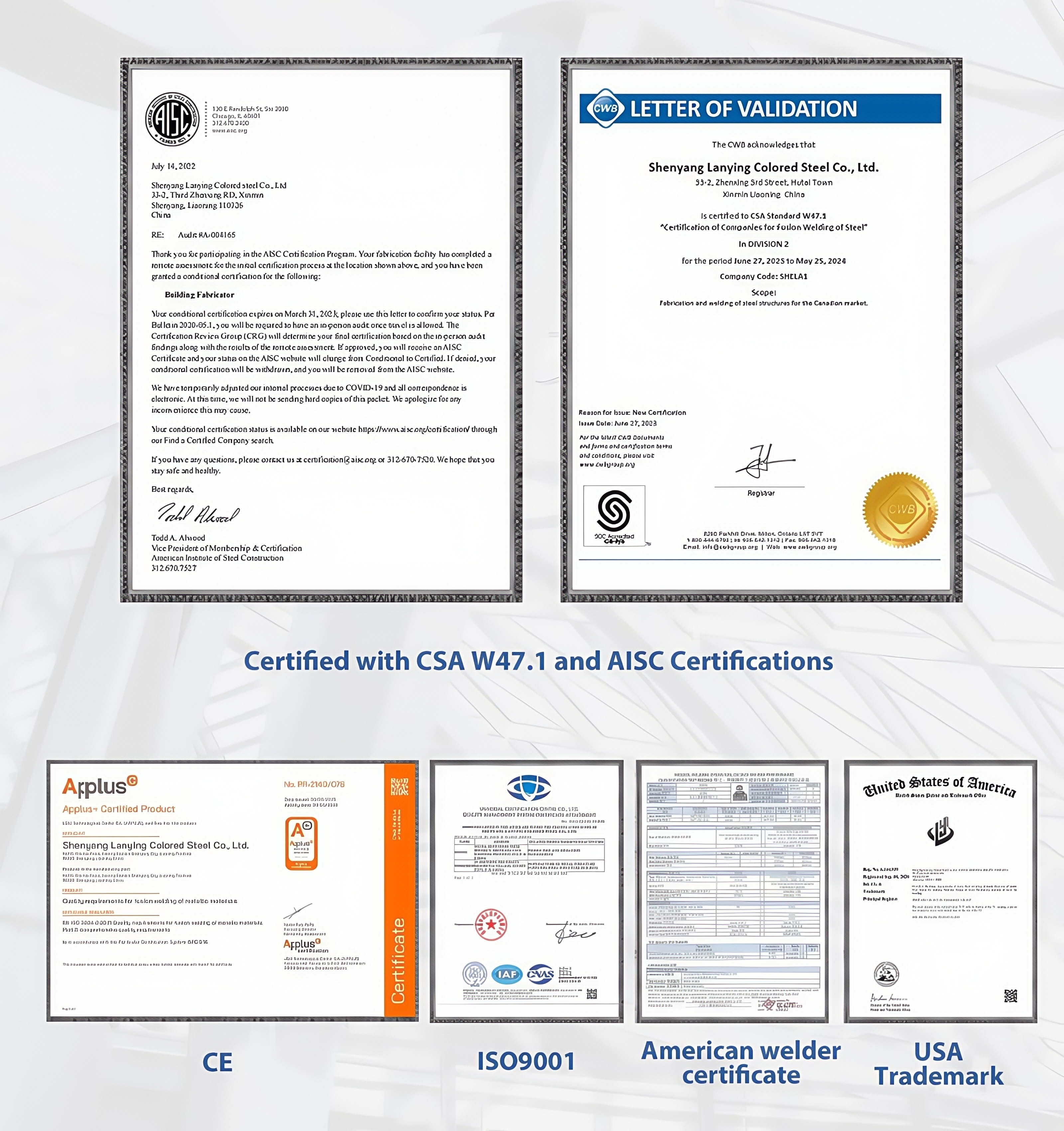 Official Authoritative Certifications