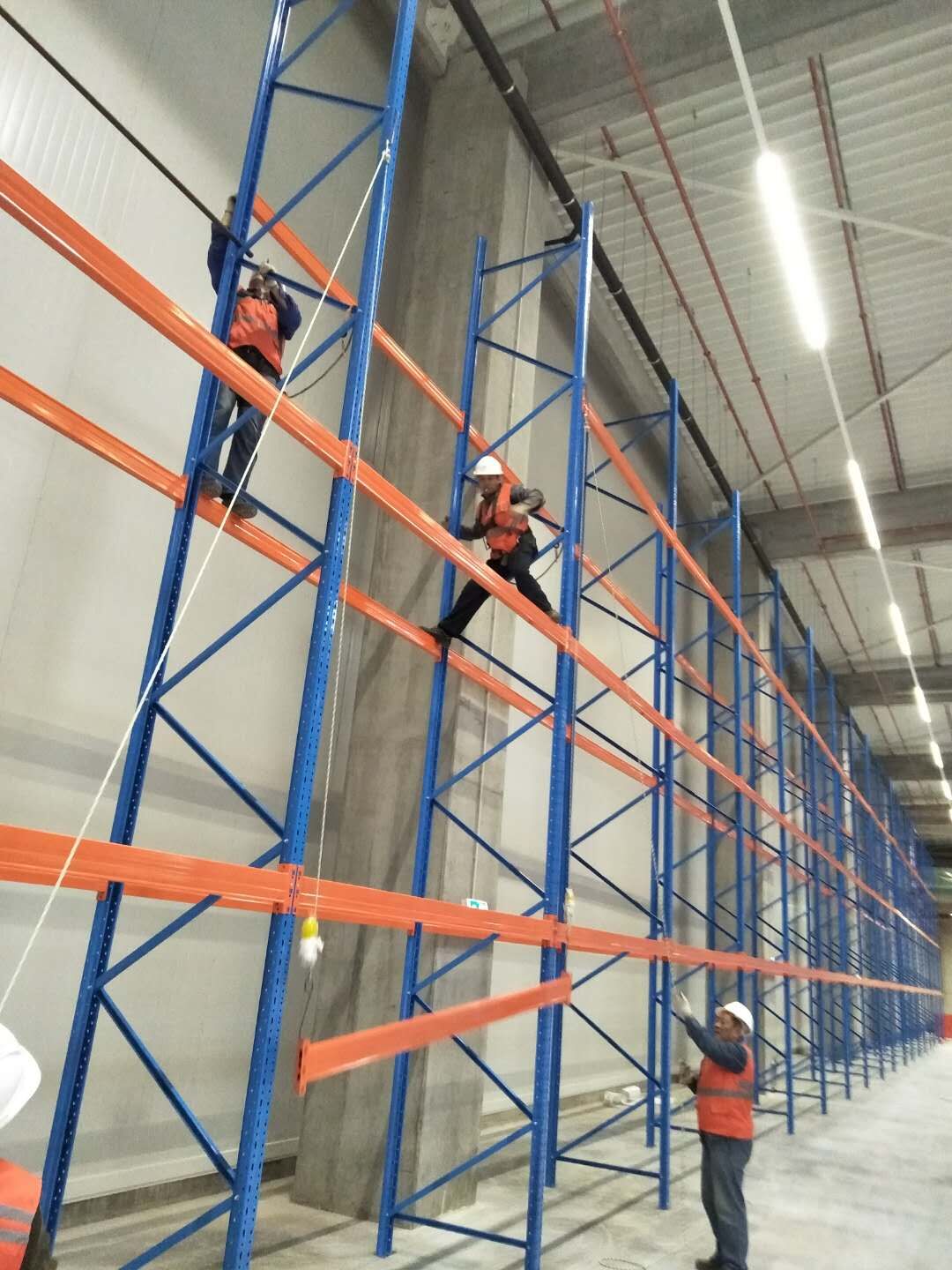 Pallet Racking Spare Part