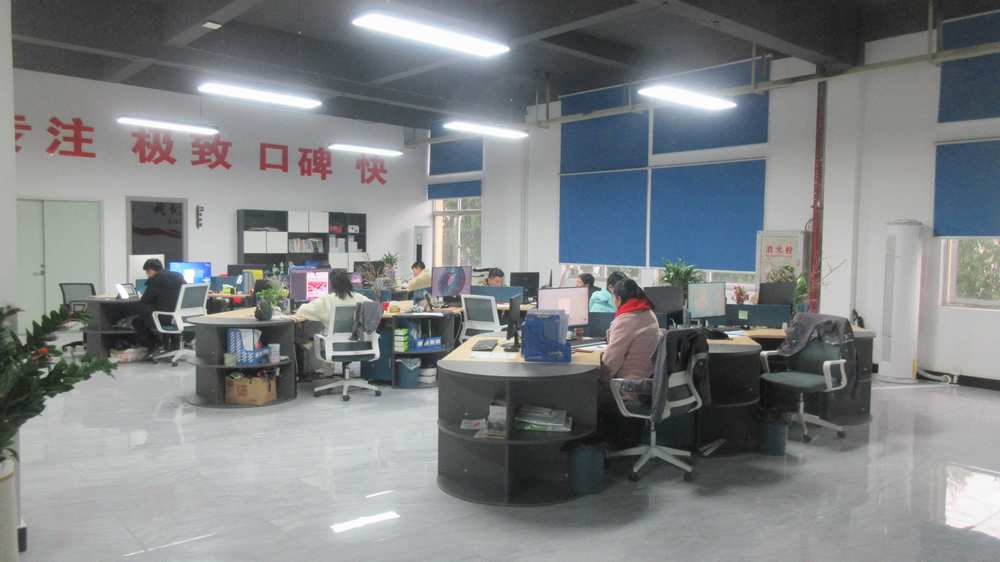 Company Facility