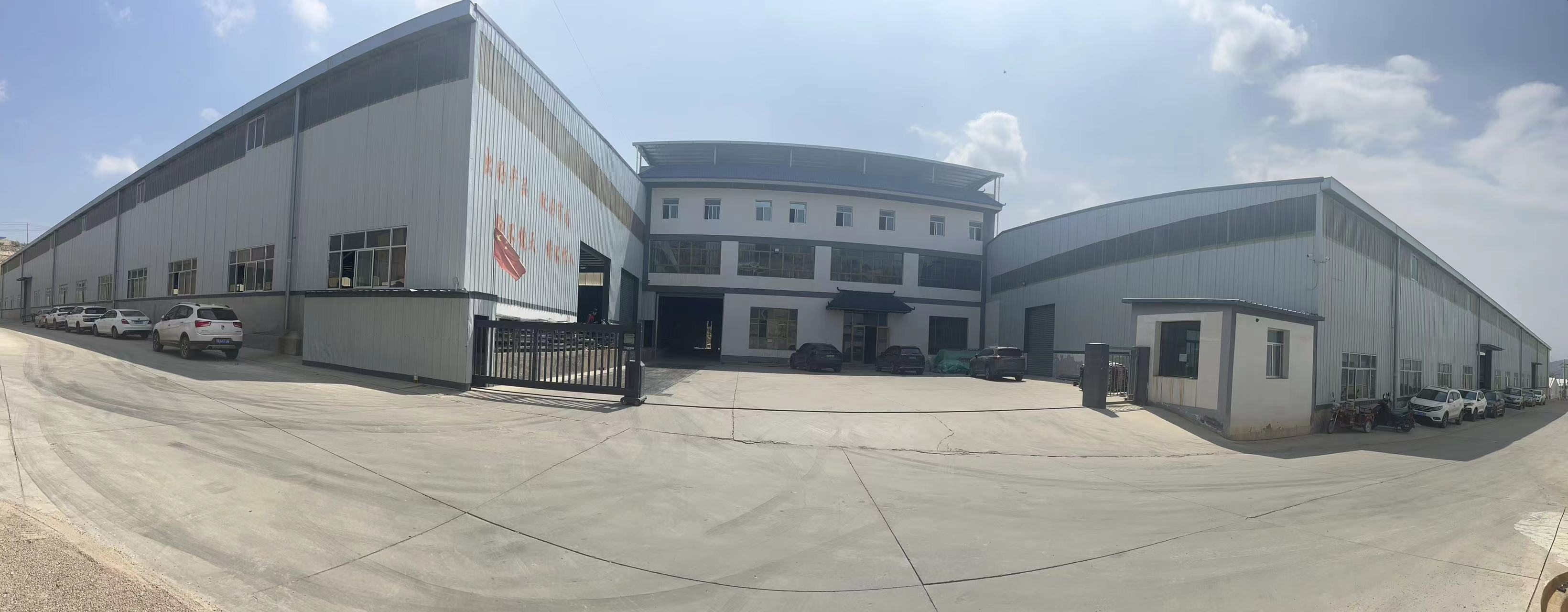 Sanyang Factory Facility
