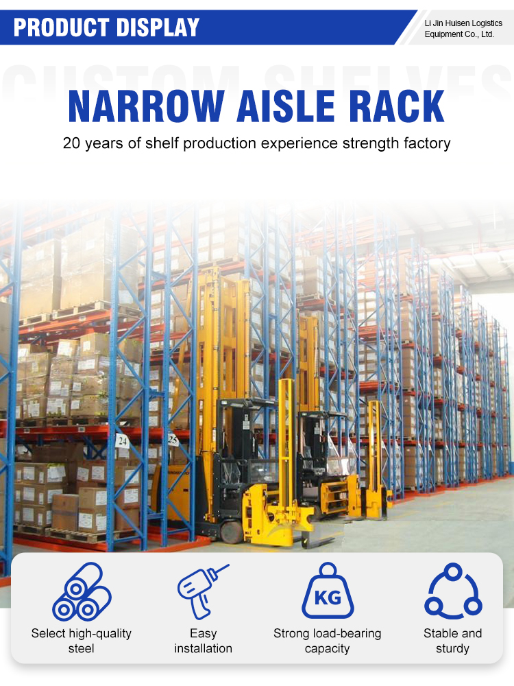 Narrow Aisle Rack Details