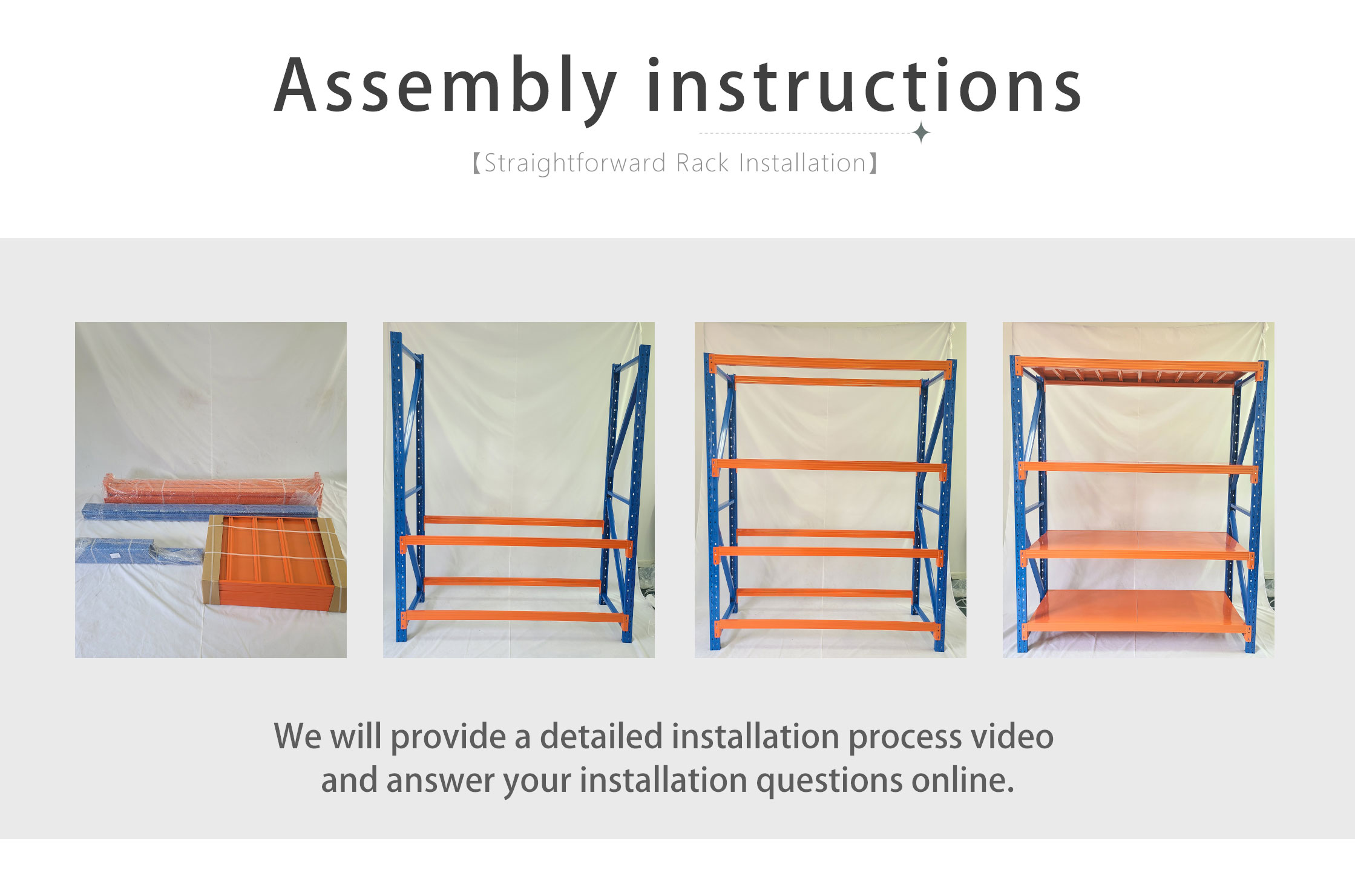 Racking System Overview