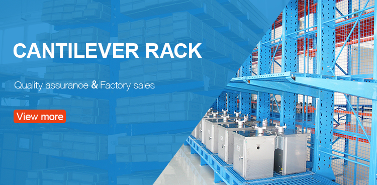 Heavy Duty Cantilever Rack System