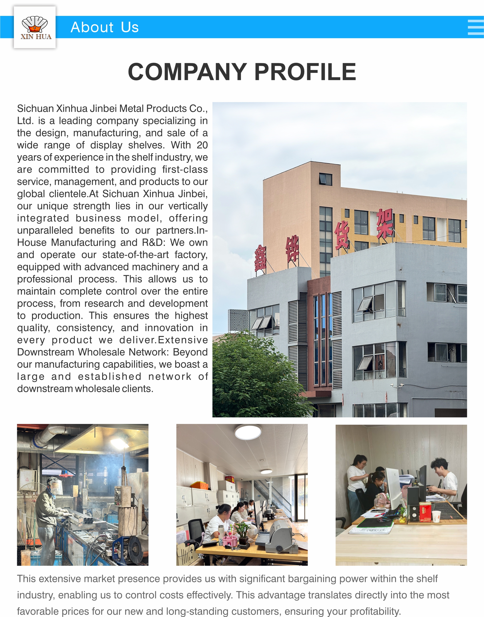 Production Process