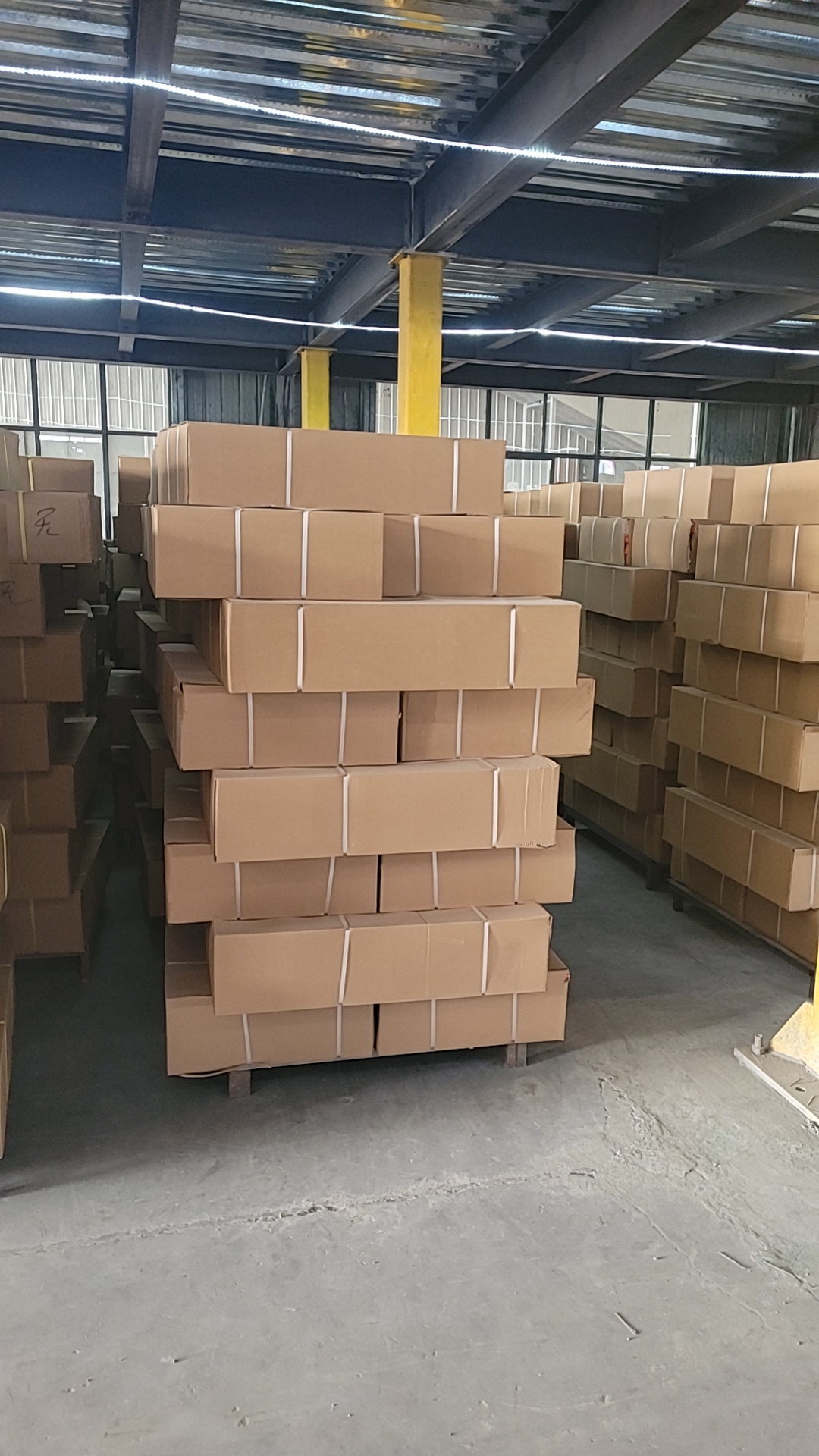 Packaging Process 1